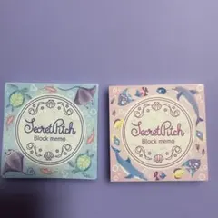 メモ帳 2色セット