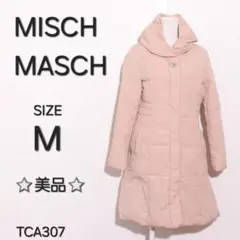 MISCH MASCH　ダウンコート　膝丈　長袖　ハイネック　スナップボタン