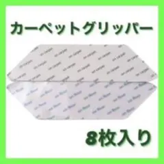 Item thumbnail for item c5289ff3-4f07-4688-a3ee-697c01b08be1