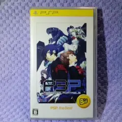PSP ペルソナ3 ポータブル P3P ソフト