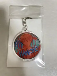 犬飼憂人 アクリルキーホルダー