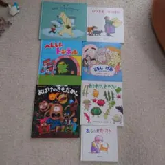 Item thumbnail for item 5000a145-c551-4d1e-b759-4aa87fd29301