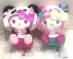 パンダ ハローキティ　中華ロリータBIGぬいぐるみ（全2種）セット