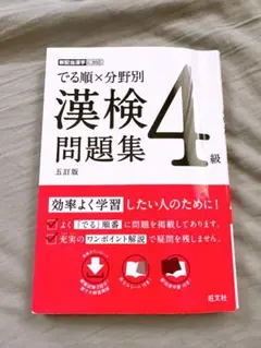 Item thumbnail for item 3d315ed2-4287-4592-a006-2ad7013ea887