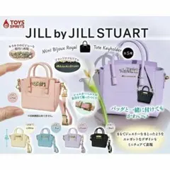 JILLSTUART ミニビジューロイヤルトートキーホルダー