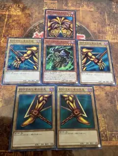 タカヒト様 リクエスト 2点 まとめ商品