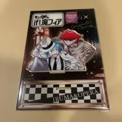 最安値⭐︎ if 魔フィア 応募者全員サービス アクリルスタンド