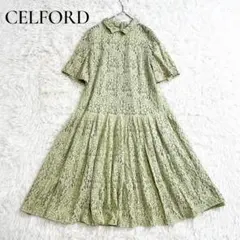 セルフォード ひざ丈ワンピース 総レース ペイズリー Aライン グリーン 38