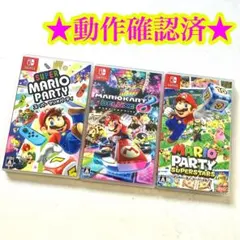 Switch スーパーマリオパーティ スーパースターズ マリオカート8DX