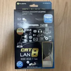 LANケーブル CAT8 5m ブラック