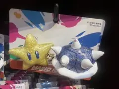 USJ 限定　マリオ　トゲゾー　スター　リング　セット