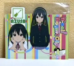 けいおん　マグネットクリップ　中野梓