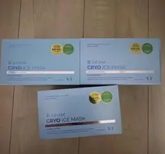 新品未使用VTクライオアイスマスク30枚いり×3個セット
