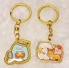 すみっこぐらし　しろくま　とかげ　ご当地　キーホルダー