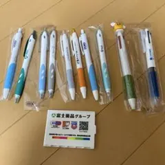 abbott エンシュア ボールペン 3本 製薬会社 ノベルティ 非売品 - メルカリ