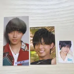 永瀬廉　デタカ　データカード　キンプリ