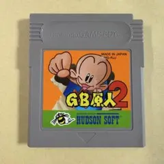 ポンコツおじさん様 リクエスト 2点 まとめ商品