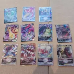 ポケモンカードVmax.Vstarセット