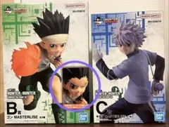 ハンターハンター 一番くじ ゴン キルア B賞 C賞 セット - メルカリ