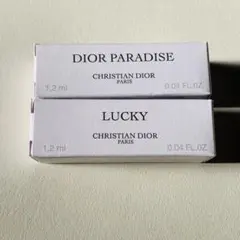 【未使用】Diorディオール香水　サンプル　パラダイス、ラッキー 各1.2mlのサムネイル