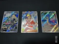 熱風のアリーナ　AR2枚　SR1枚