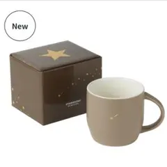 スターマグ ブラウン 296ml スターリワード　スタバ限定