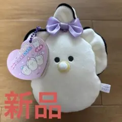 【新品】つぶらな瞳のなまがき　ぬいぐるみがま口※いきなり購入不可！