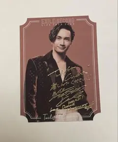 嵐様 リクエスト 4点 まとめ商品