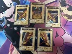 【良品】バンダイ版　封印されしエクゾディアのサムネイル