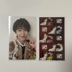 M!LK 曽野舜太 爆裂愛してる 好きすぎて滅 VOS盤 トレカ