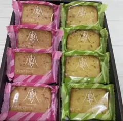 三越伊勢丹　ブランデーケーキのサムネイル