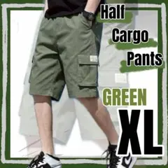 速乾 ハーフパンツ 5分丈 XL ウエストゴム 短パン カーゴパンツ グリーンのサムネイル