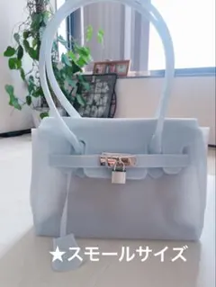 2026年最新】#jellyfirkinの人気アイテム - メルカリ