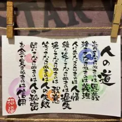 Item thumbnail for item 2bd81cd8-5ca1-4cb2-99e3-fbed23509c5d