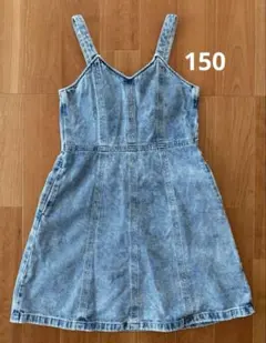 GU ジャンパースカート 150