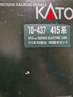 ジャンク】 KATO 321系 中間車4両 - メルカリ
