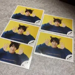 Aぇ! group 末澤誠也 ミニフォト グリーティングフォト 公式写真