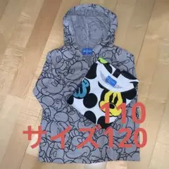 ディズニー　ミッキーマウス　パーカー120、Tシャツ110 セット売り