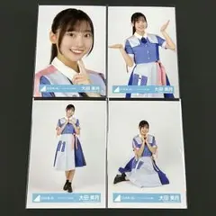 日向坂46 小坂菜緒「ドレミソラシド」MV衣装 4種コンプ7 - メルカリ