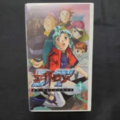 Item thumbnail for item 04e6b665-dff4-4cfe-80d2-8752e148f09d