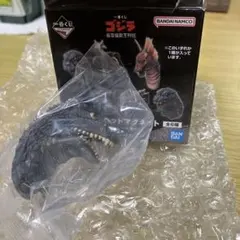 一番くじ ゴジラ モンスターヘッドマグネット ゴジラのサムネイル