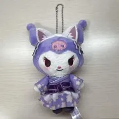 サンリオ　KAWAIIけもの夜行　マスコットキーホルダー　クロミちゃん