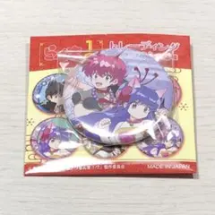 らんま1/2　百鬼夜行　缶バッジ　らんま＆シャンプー