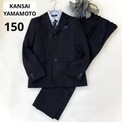美品 山本寛斎 150 男の子 卒業式 スーツ 5点セット セレモニー 卒服 黒