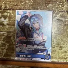 2026年最新】ホロライブ カード 星街すいせい hBD24の人気アイテム