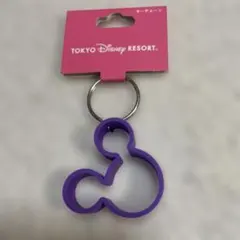 東京ディズニーリゾート ミッキー キーホルダー 紫