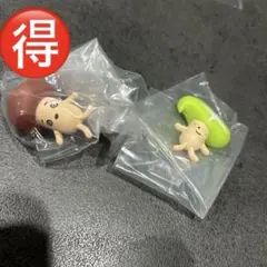 ならぶんです　きのこ組　エリンギ　ブナシメジ　2個セット