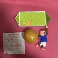 パッピーセット　おさるのジョージ ひみつのおもちゃ シークレット