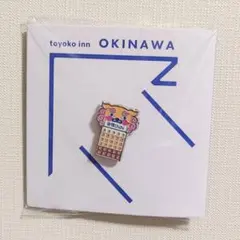 東横イン　ご当地　GENKIバッジ　ピンバッジ　岡山 公式】東横イン岡山駅西口右 | こんにちは😊 東横イン岡山駅西口右です