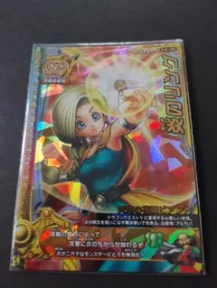 2026年最新】天空の花嫁 バトルロードの人気アイテム - メルカリ
